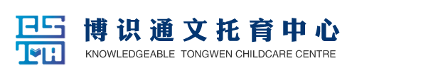 连云港博识通文教育科技有限公司【官网】