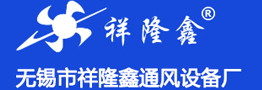 变频风机,电机风机,G系列电机冷却风机